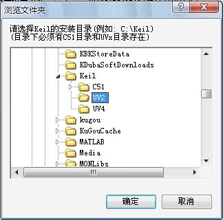 烧录单片机STC12C2052的问题