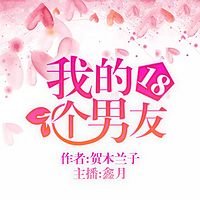 类似于重活了主角是熟女控的都市小说,要好看的