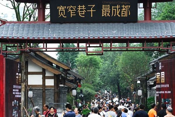 成都发现超6000座各朝古墓，能否再揭神秘巴蜀文化面纱？