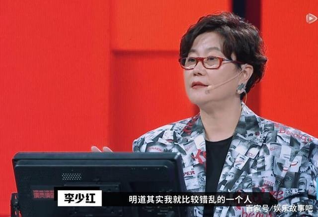 同为《演员请就位》的戏骨,为何李滨待定全场鸣不平,而明道却遭质疑?