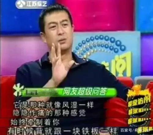 张嘉译和杜志国,谁才是圈中模范好男人?