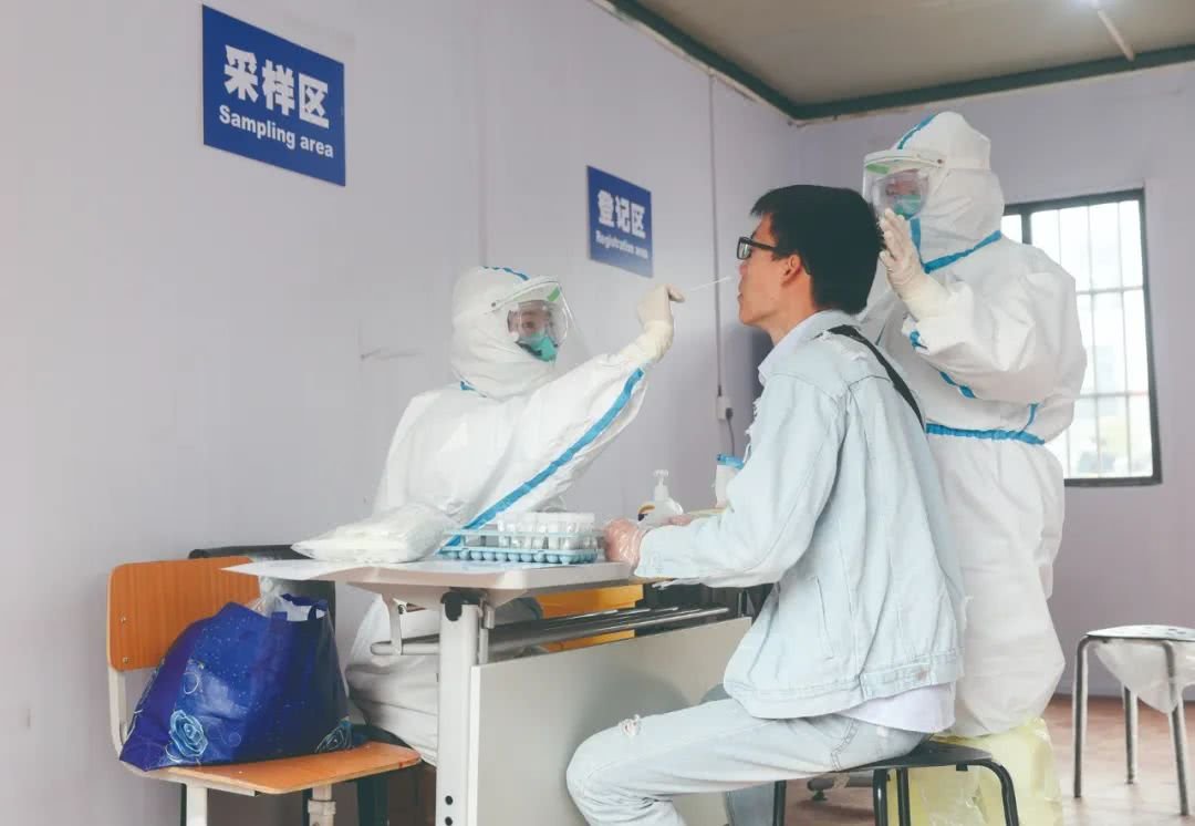 河北核酸检测减价，具体会调整到多少钱？