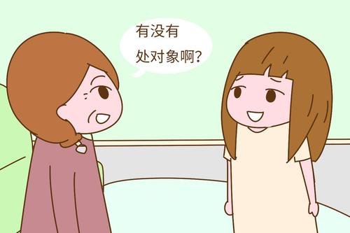 全家抱娃来催婚:娃不够狗来凑,你怎么看待过年亲戚催婚?