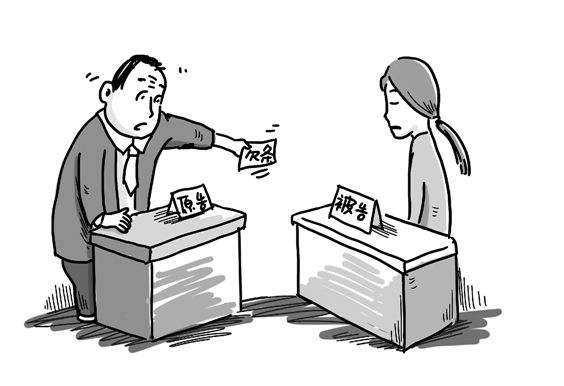 因为游戏账号被封，我要去法院状告网易，请问要起诉他名下的哪家公司？