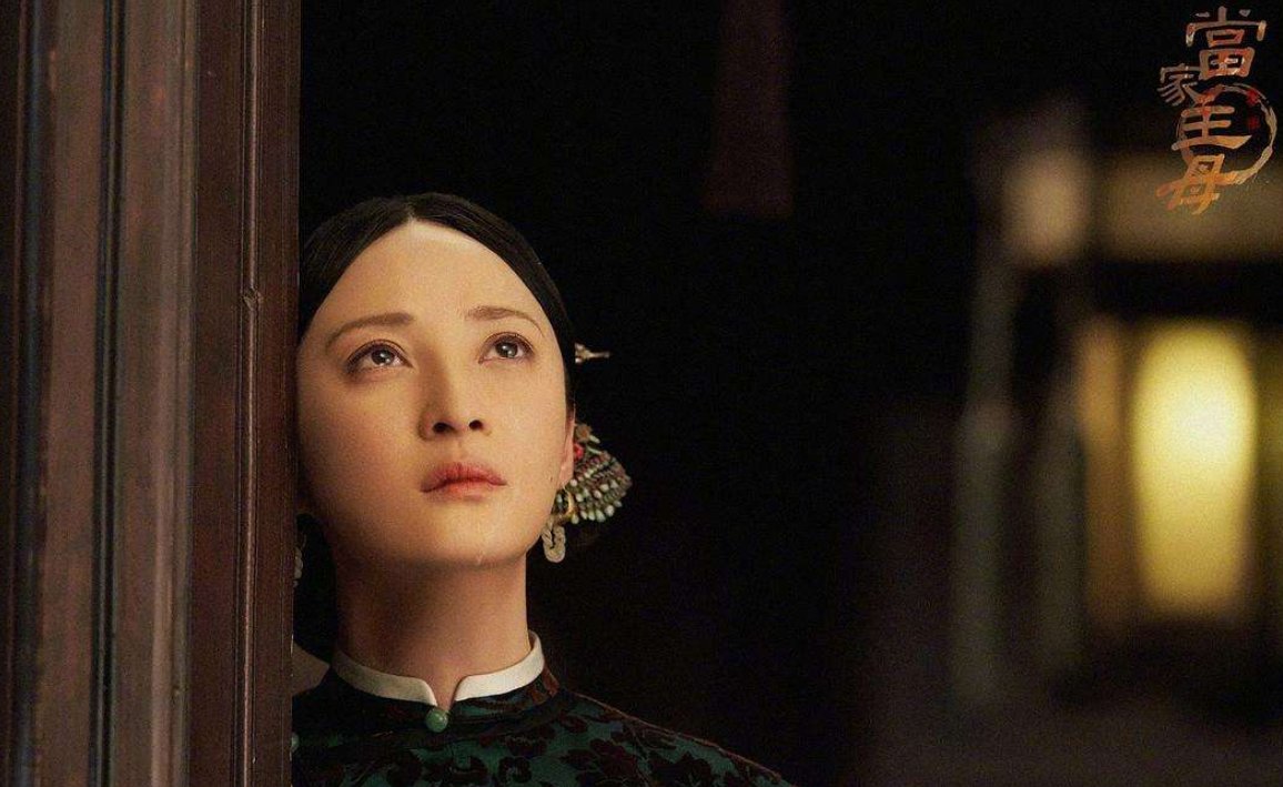 蒋勤勤回应《当家主母》“毒猫”争议，她的态度如何？