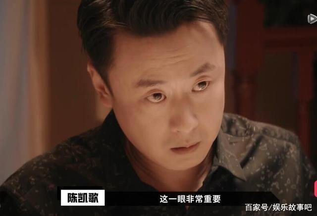 同为《演员请就位》的戏骨,为何李滨待定全场鸣不平,而明道却遭质疑?