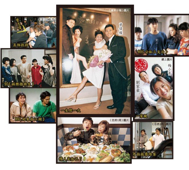 梅小惠被13年初恋抛弃,阮兆祥搬去她家住,他们现在怎么样了?