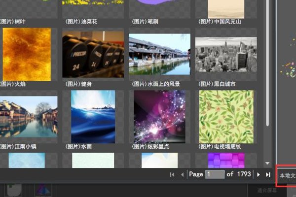 自己怎么做宣传单广告?