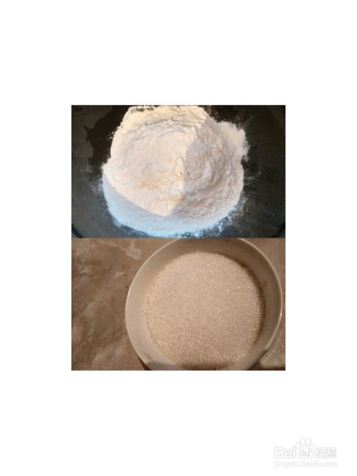 油炸糖糕的做法和配方