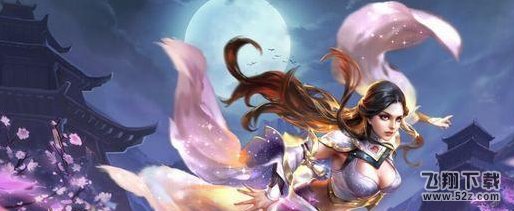 王者荣耀s5什么时候开始?什么时候结束?