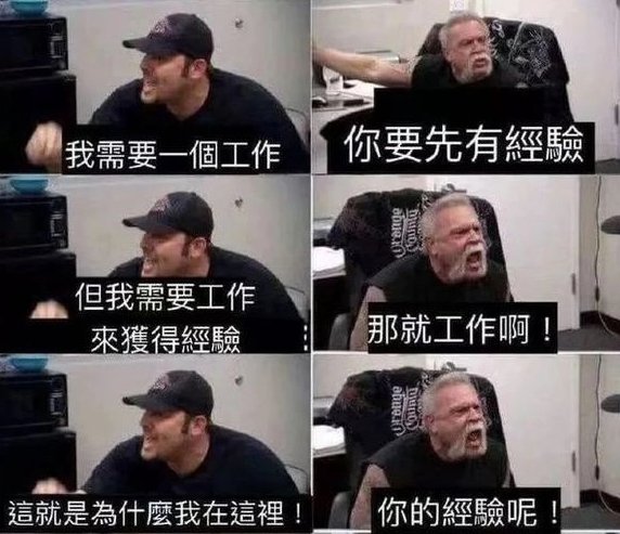 2022 届高校毕业生规模预计 1076 万人,这届的高校毕业生将面临哪些挑战?