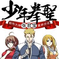 类似于重活了主角是熟女控的都市小说,要好看的