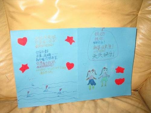 孩子送爸爸:“520”贺卡打开变“250”，爸爸当时有何反应？