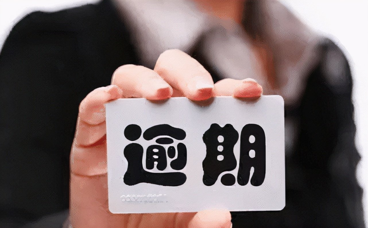 游走在灰色地带的“一日男友”,是怎么收费的?