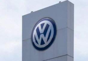 大众和宝马被罚8.75亿欧元，被处罚的原因是什么？