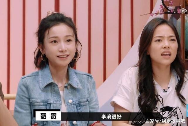 同为《演员请就位》的戏骨,为何李滨待定全场鸣不平,而明道却遭质疑?