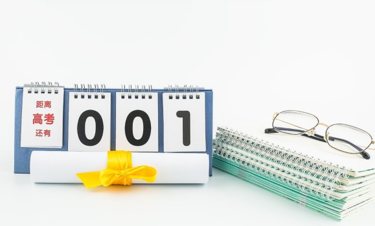 祝学生高考成功的祝福语