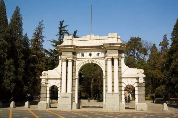 清华大学校庆舞蹈被吐槽,这样的舞蹈风格你能接受吗?