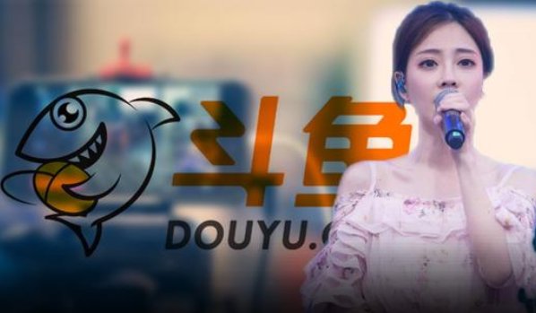 斗鱼的小智小莫去哪了，怎么不见直播了