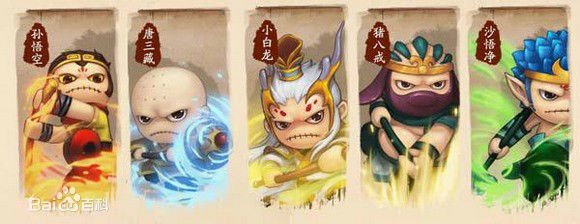 4399造梦西游4工v洪荒大劫篇