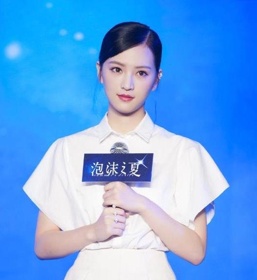 黄灿灿自称“辣妹”,如今的她怎样了?