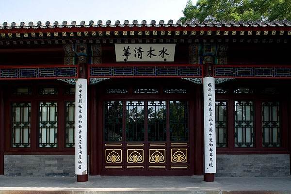 清华大学博士生发邮件要求别人改名，原因只是名字重合，真的有理吗？