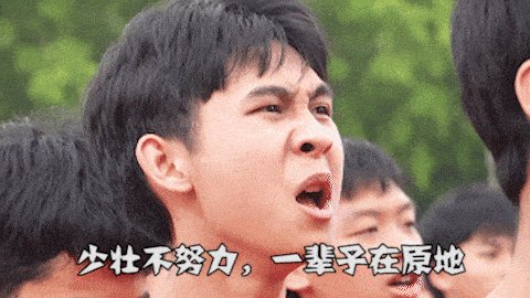 2022 届高校毕业生规模预计 1076 万人,这届的高校毕业生将面临哪些挑战?