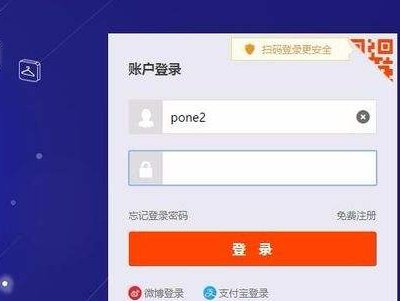 怎样在网上买东西？详细的流程是怎样的？