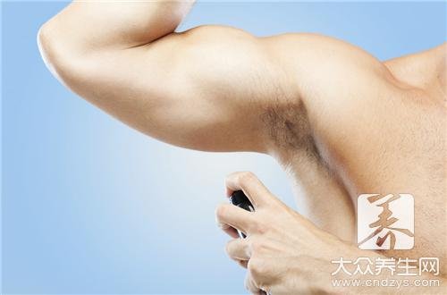 腋下发臭怎么办?
