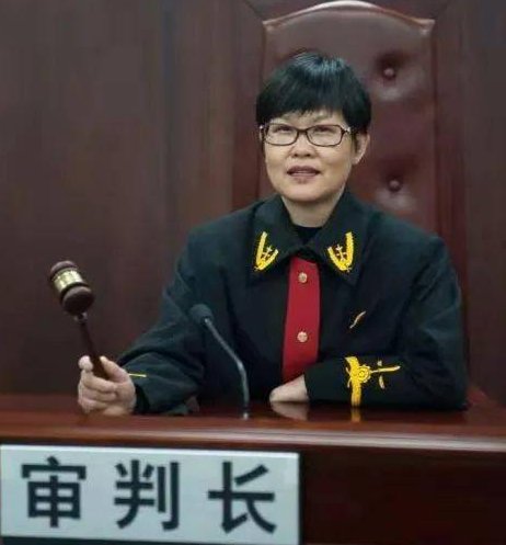 孙小果案主审法官柴继红获三八红旗手称号,这位法官为何能荣获这一称号?