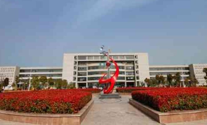 合肥有哪些职高学校?