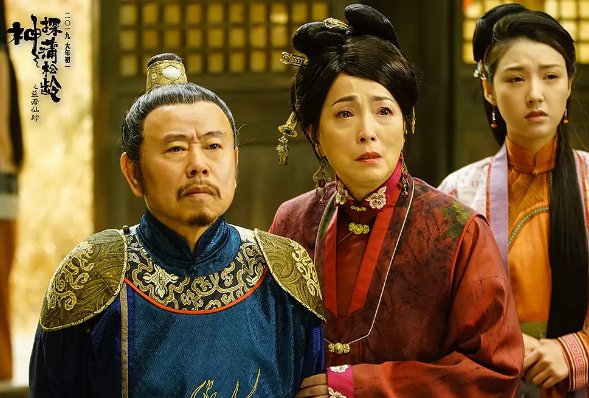 《神探蒲松龄》是烂片吗？