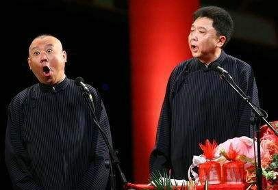 郭德纲于谦相声《十年》台词 要全的