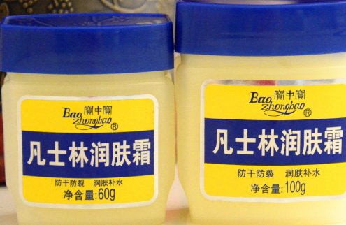 美白身体乳排行榜