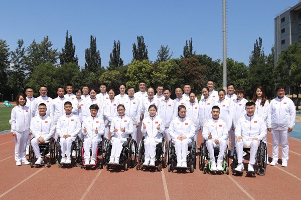 中国体育代表团437人出征东京残奥会，残奥会中有哪些项目？