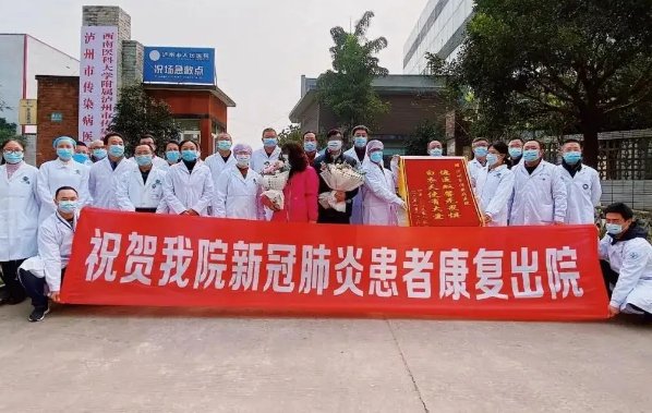 新冠疫情会持续多少年？