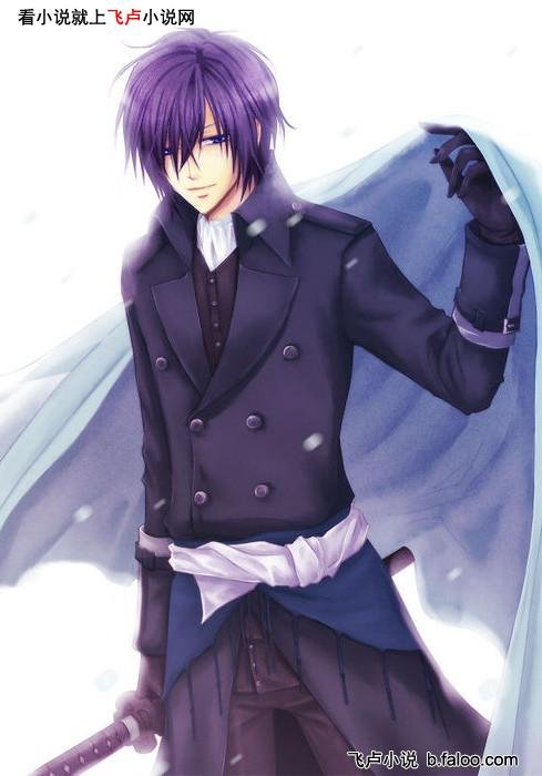 妖尾之灭龙太子的作品目录