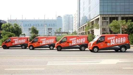 货拉拉再上热搜，司机称其会员费随意涨价，官方对此有何回应？
