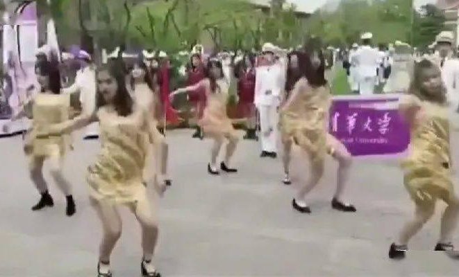 清华大学校庆舞蹈被吐槽，这样的舞蹈风格你能接受吗？