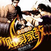 类似于重活了主角是熟女控的都市小说,要好看的