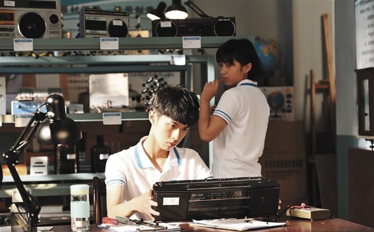 李雷和韩梅梅结局21521什么意思?