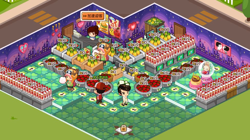 QQ超市水果妹便利店4级口碑，为啥只能摆19个箱子，下面怎么没通道??