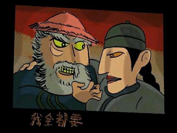 我什么都会做的 什么梗