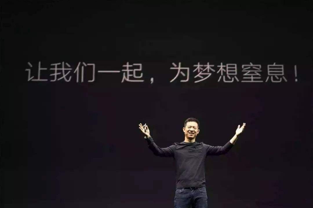 贾跃亭被终身禁入证券市场的原因是什么？