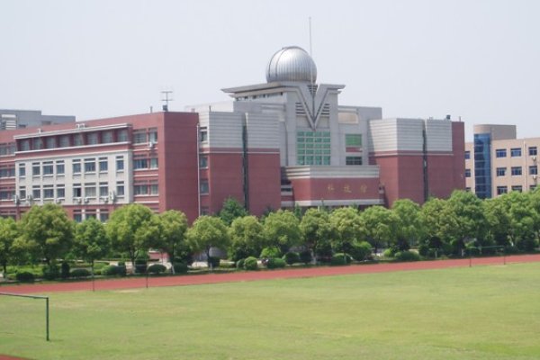 诸暨一共有几所高中？从好的开始排.谢谢