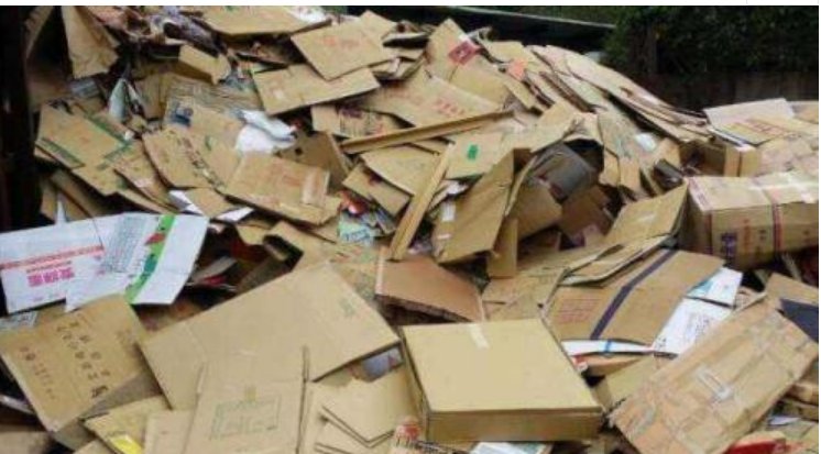 废纸的分类标准