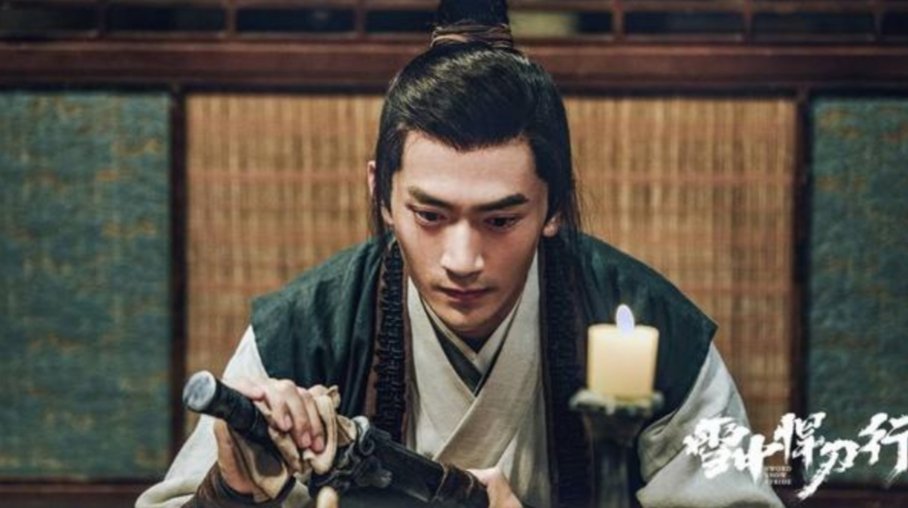 电视剧《雪中悍刀行》中，为什么吕钱塘的结局是战死的呢？