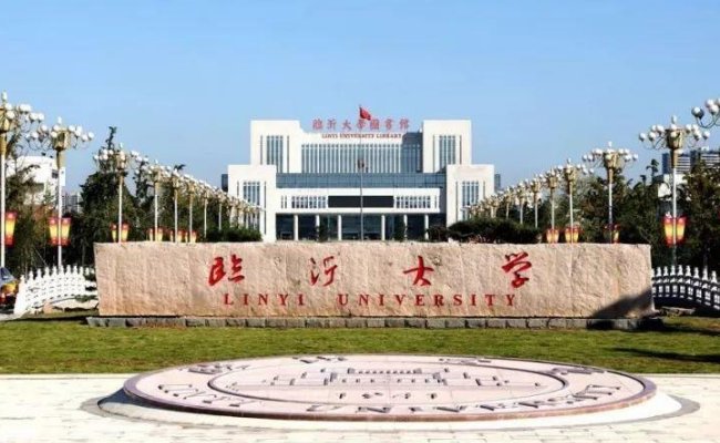 上热搜的临沂大学张瑞莹,为什么被网友说可恨至极?