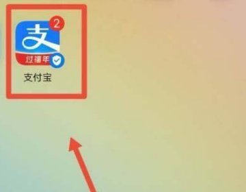 顺丰快递母单号是什么意思，都快一天，还么有信息