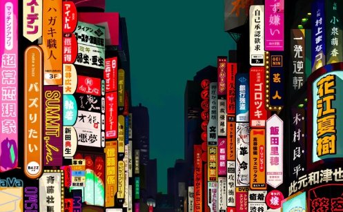 《oddtaxi》在哪个平台播出？